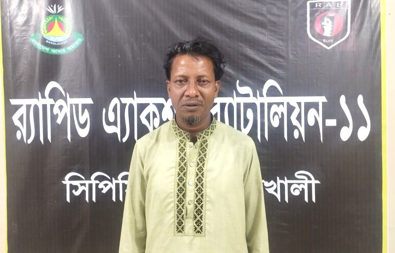 লক্ষ্মীপুরে গৃহবধূকে ধর্ষণ মামলার প্রধান আসামি গ্রেপ্তার